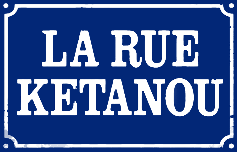 la rue ketanou discographie la rue ketanou discographie